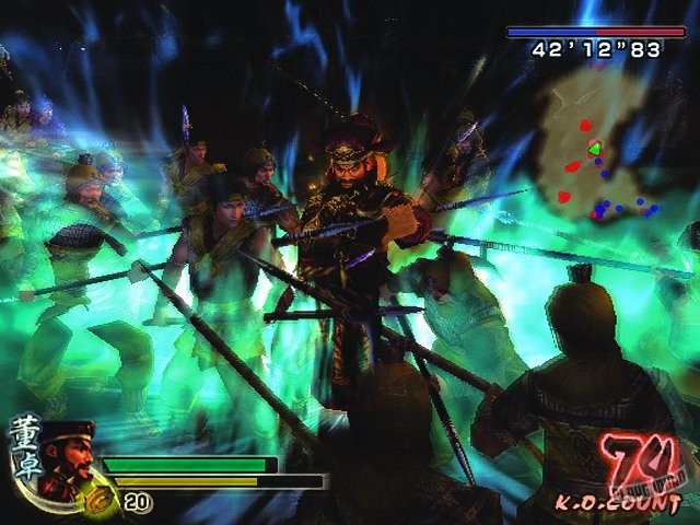 Скриншот из игры Dynasty Warriors 5 - 8