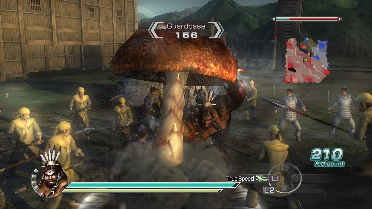 Скриншот из игры Dynasty Warriors 6: Empires - 96