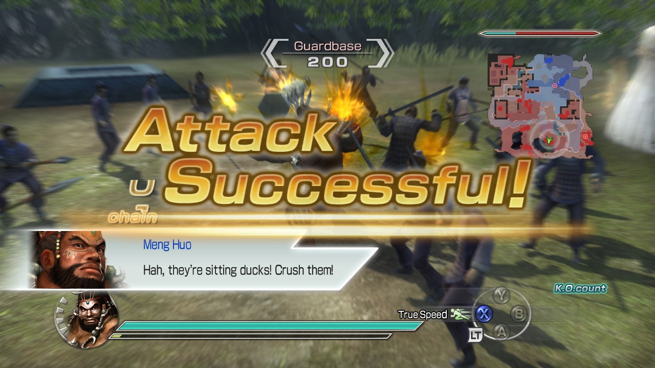 Скриншот из игры Dynasty Warriors 6: Empires - 98