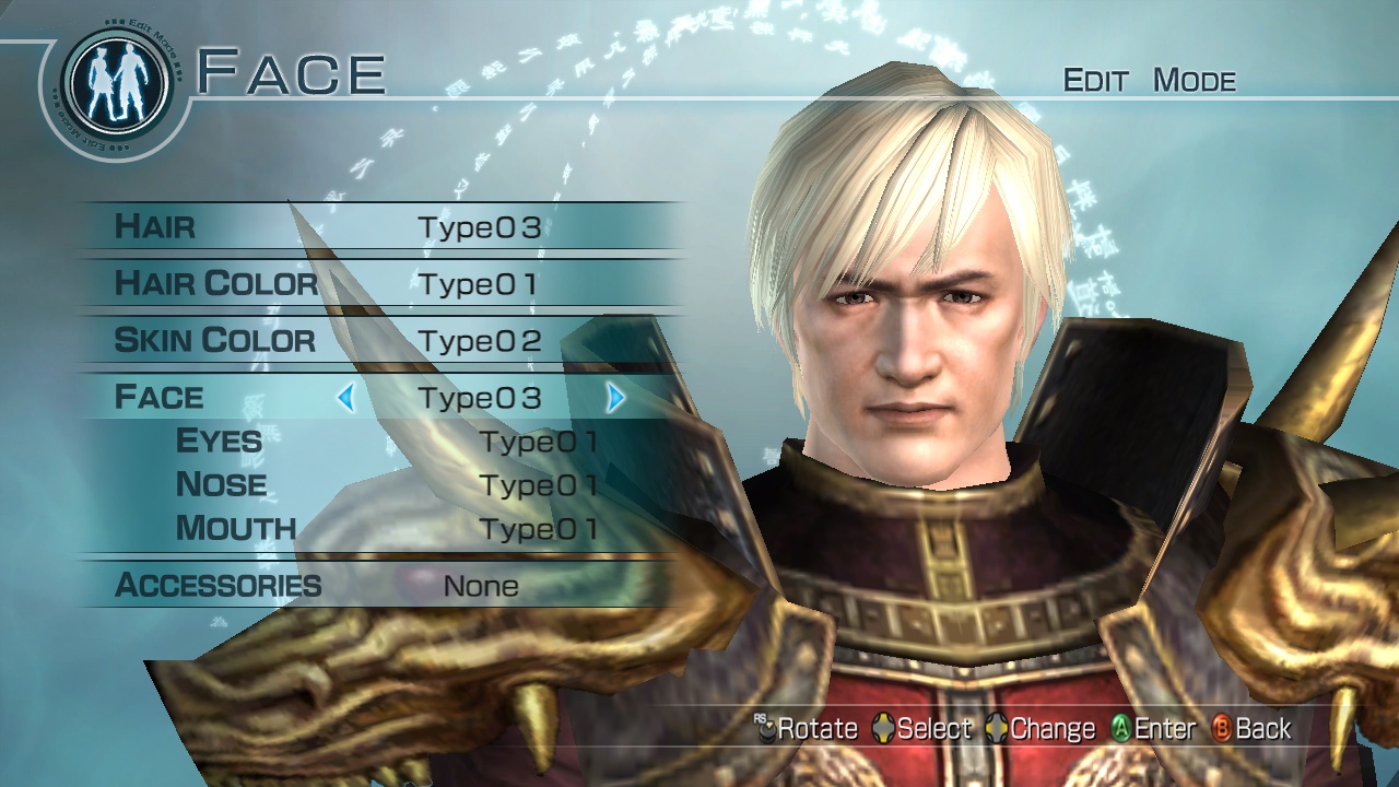 Скриншот из игры Dynasty Warriors 6: Empires - 83