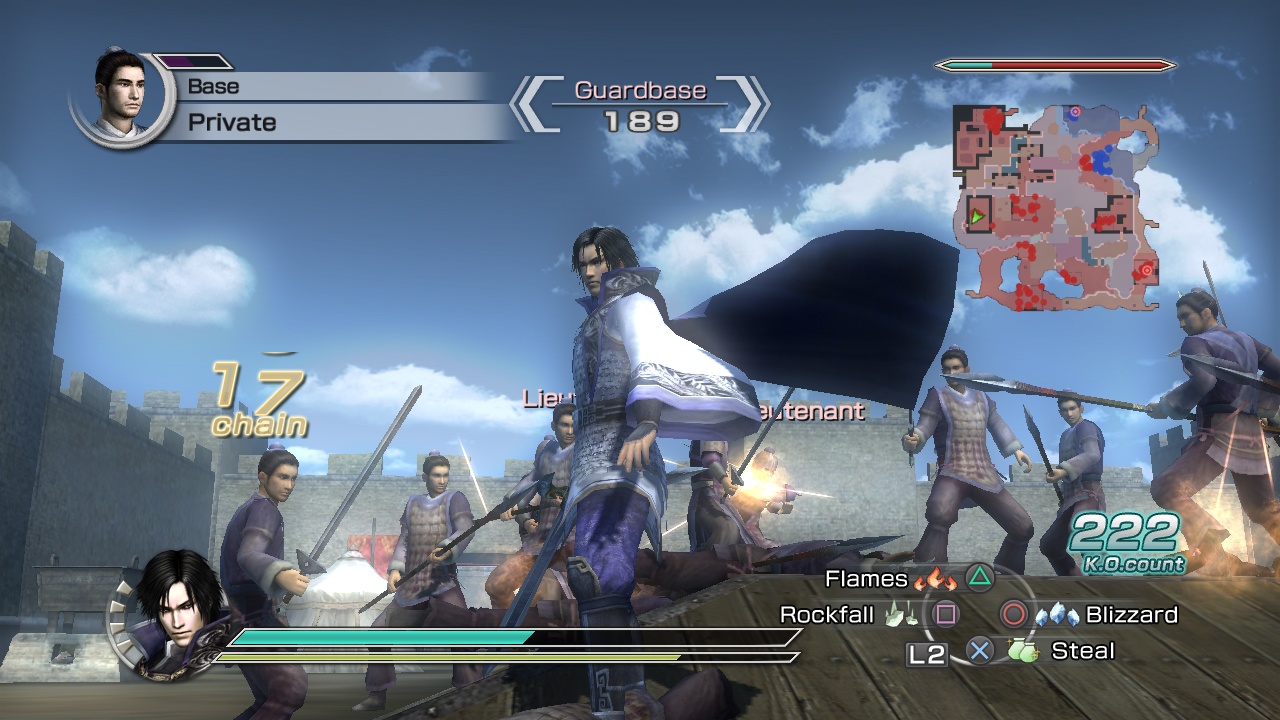 Скриншот из игры Dynasty Warriors 6: Empires - 58