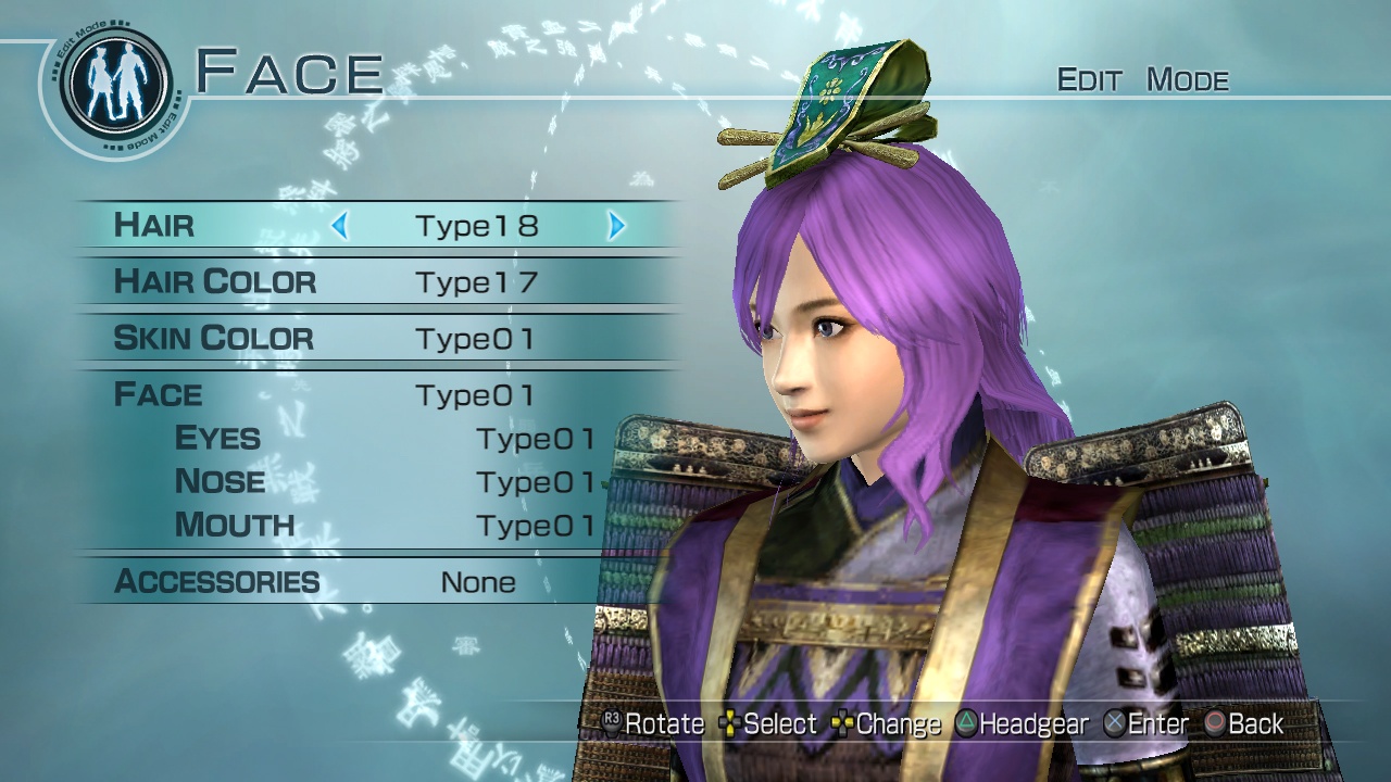 Скриншот из игры Dynasty Warriors 6: Empires - 81