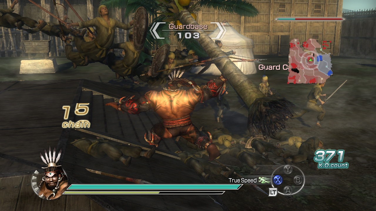 Скриншот из игры Dynasty Warriors 6: Empires - 12