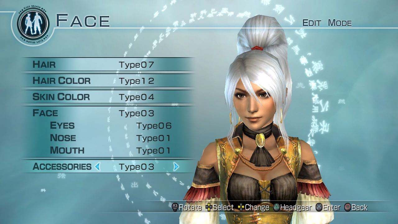 Скриншот из игры Dynasty Warriors 6: Empires - 37