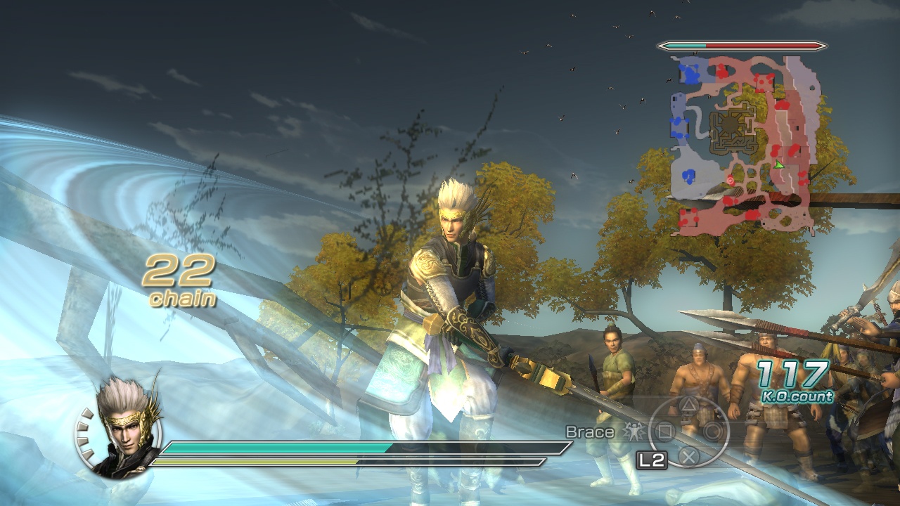 Скриншот из игры Dynasty Warriors 6: Empires - 82