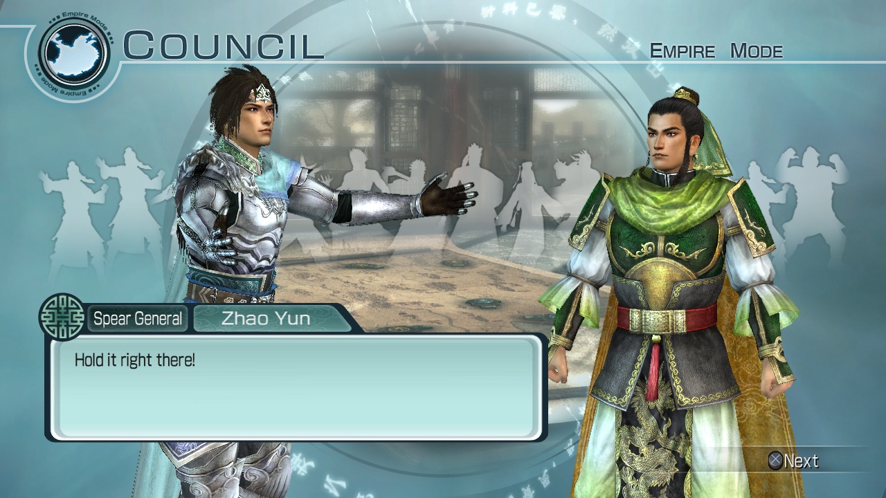 Скриншот из игры Dynasty Warriors 6: Empires - 102