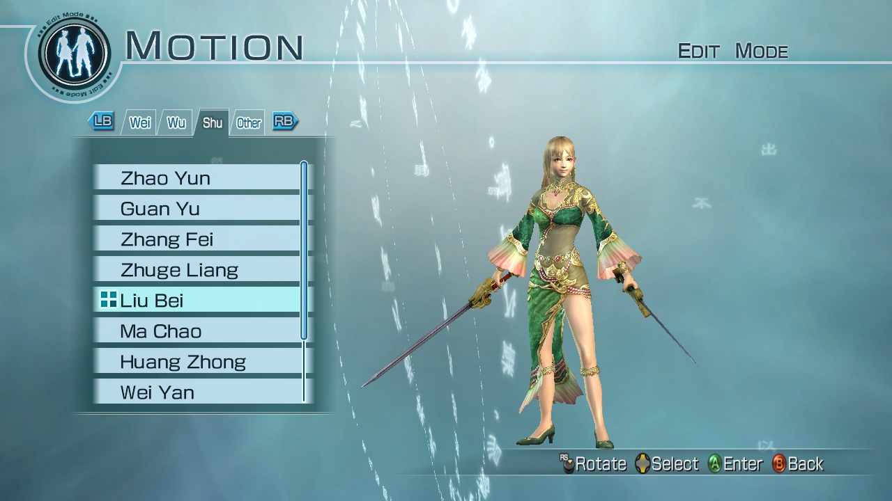 Скриншот из игры Dynasty Warriors 6: Empires - 78