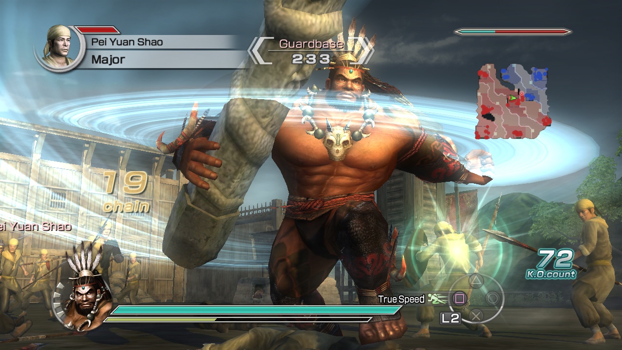 Скриншот из игры Dynasty Warriors 6: Empires - 15