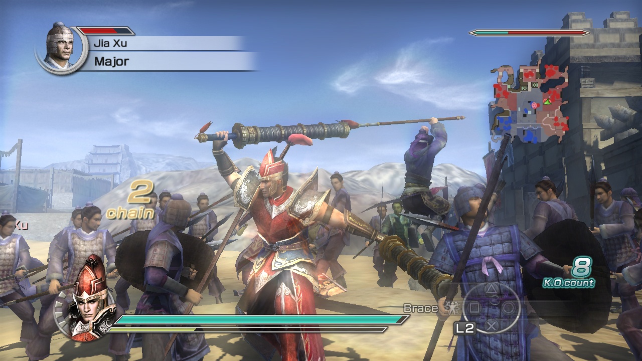 Скриншот из игры Dynasty Warriors 6: Empires - 104