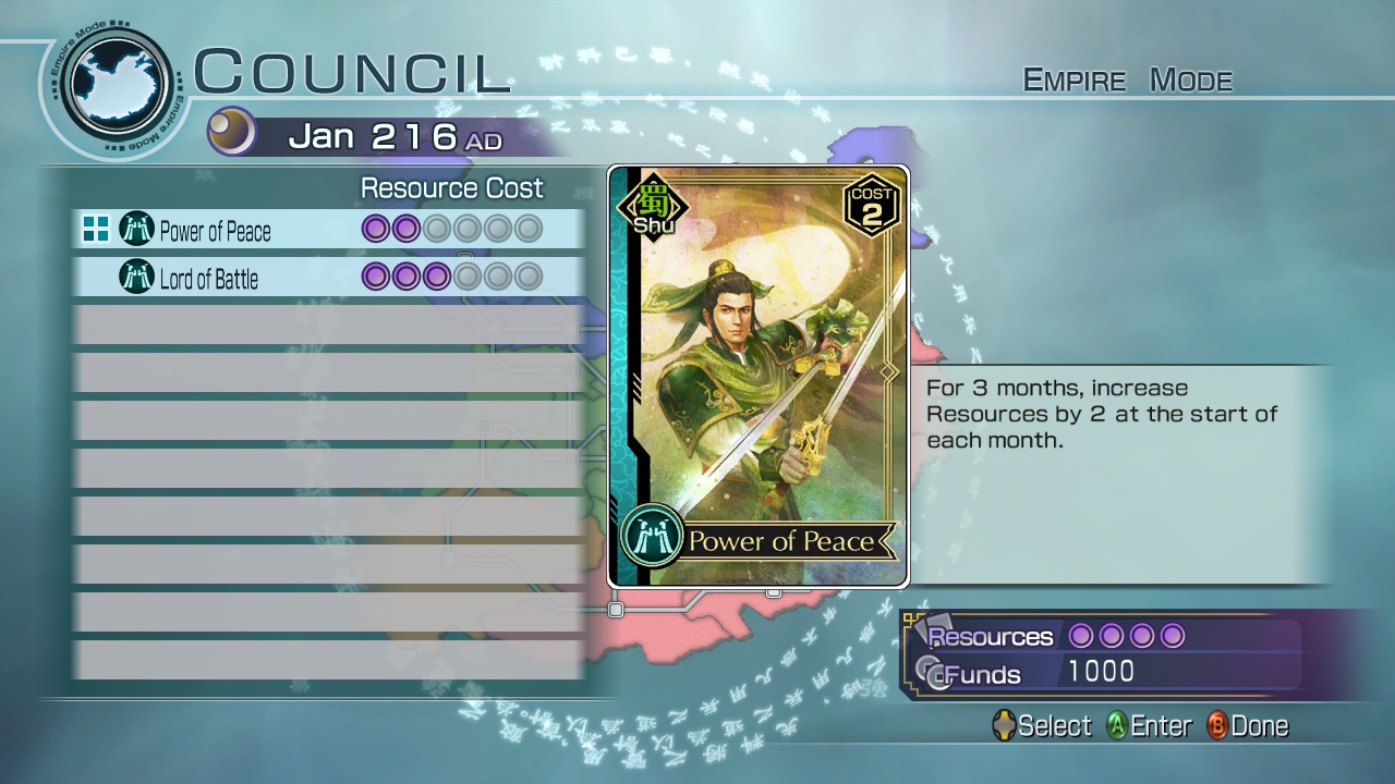 Скриншот из игры Dynasty Warriors 6: Empires - 14