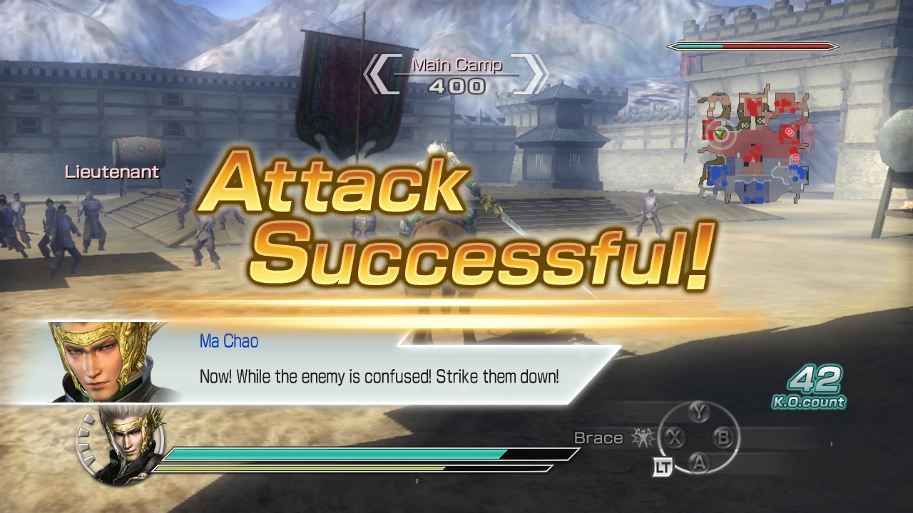 Скриншот из игры Dynasty Warriors 6: Empires - 100