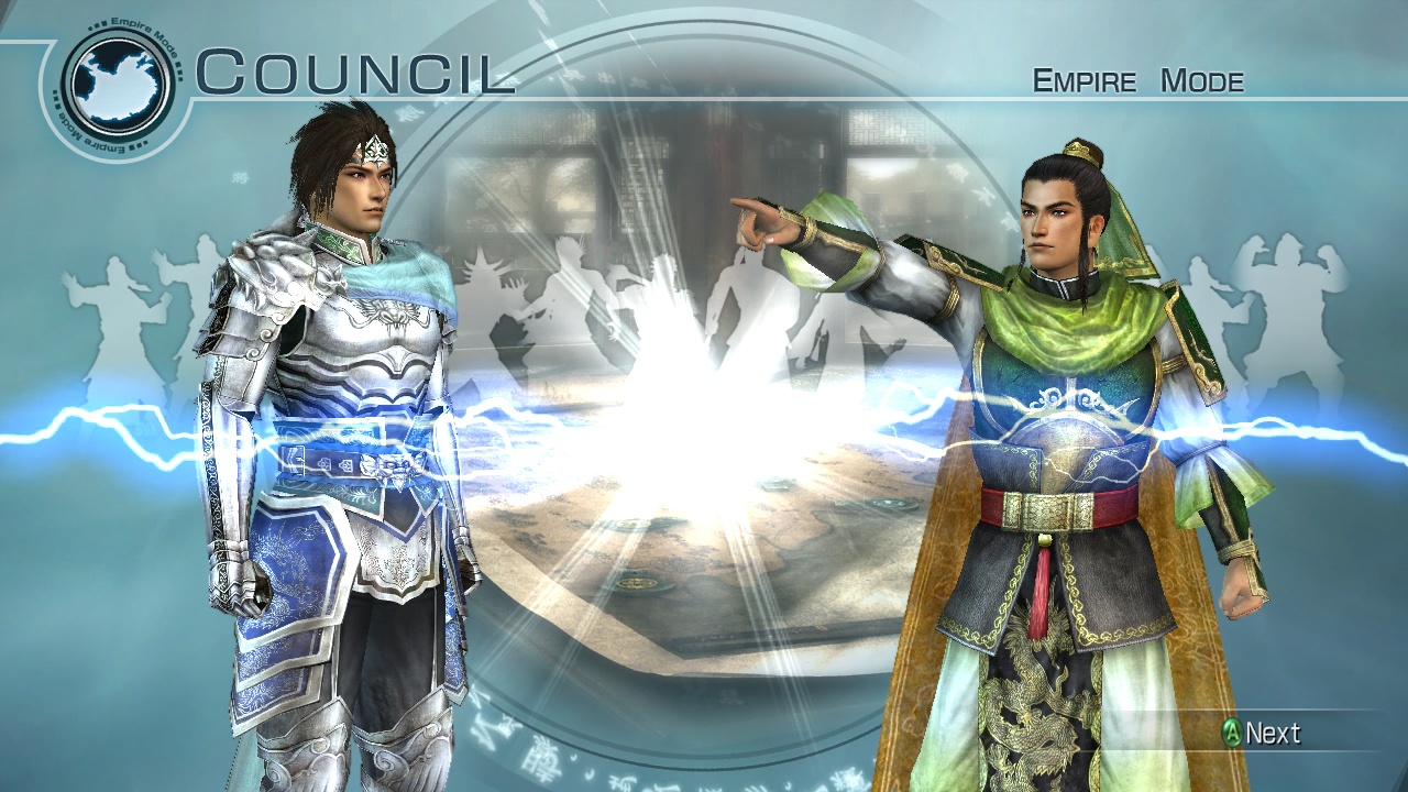 Скриншот из игры Dynasty Warriors 6: Empires - 69