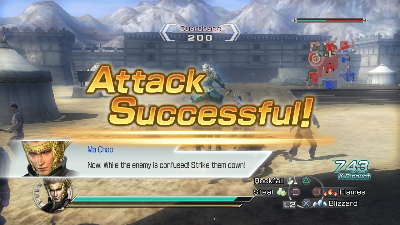 Скриншот из игры Dynasty Warriors 6: Empires - 80