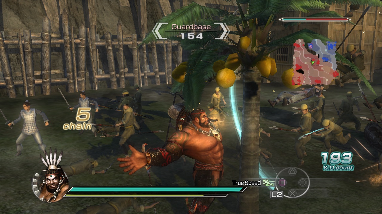 Скриншот из игры Dynasty Warriors 6: Empires - 26