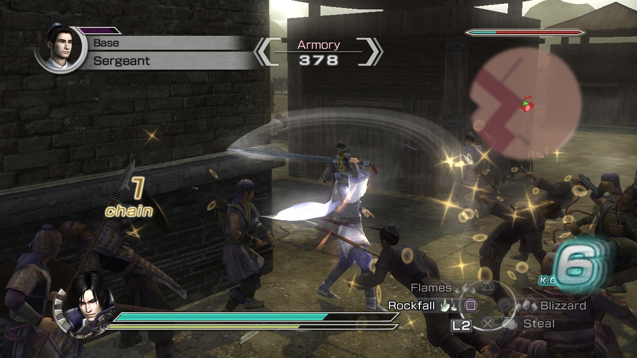 Скриншот из игры Dynasty Warriors 6: Empires - 50