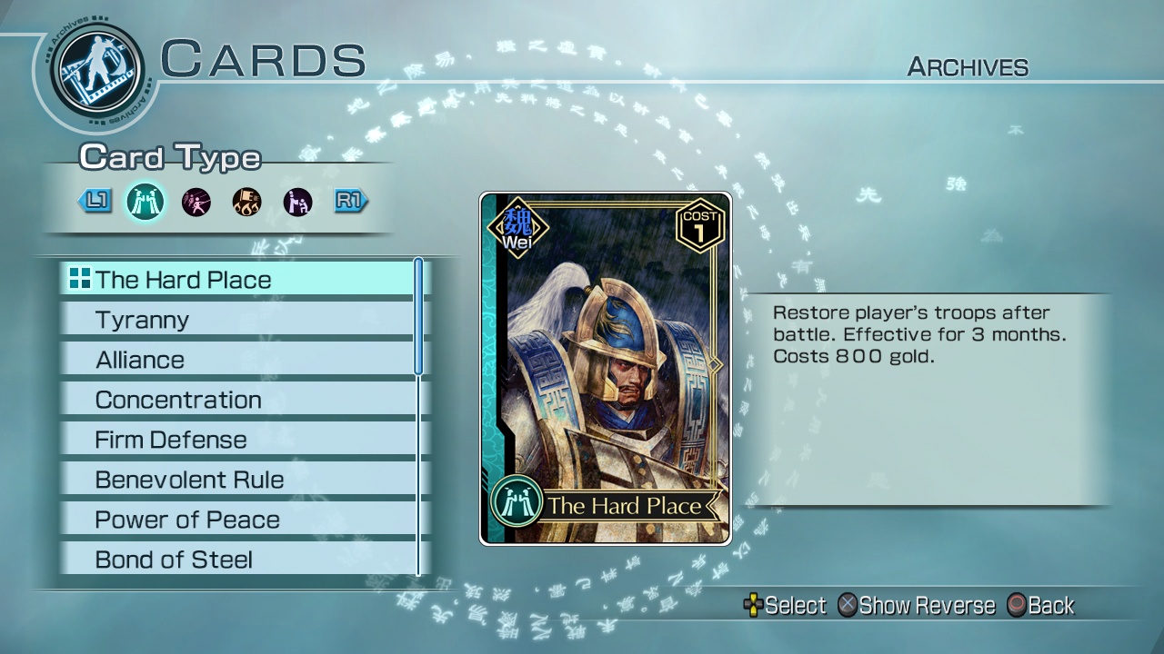 Скриншот из игры Dynasty Warriors 6: Empires - 70