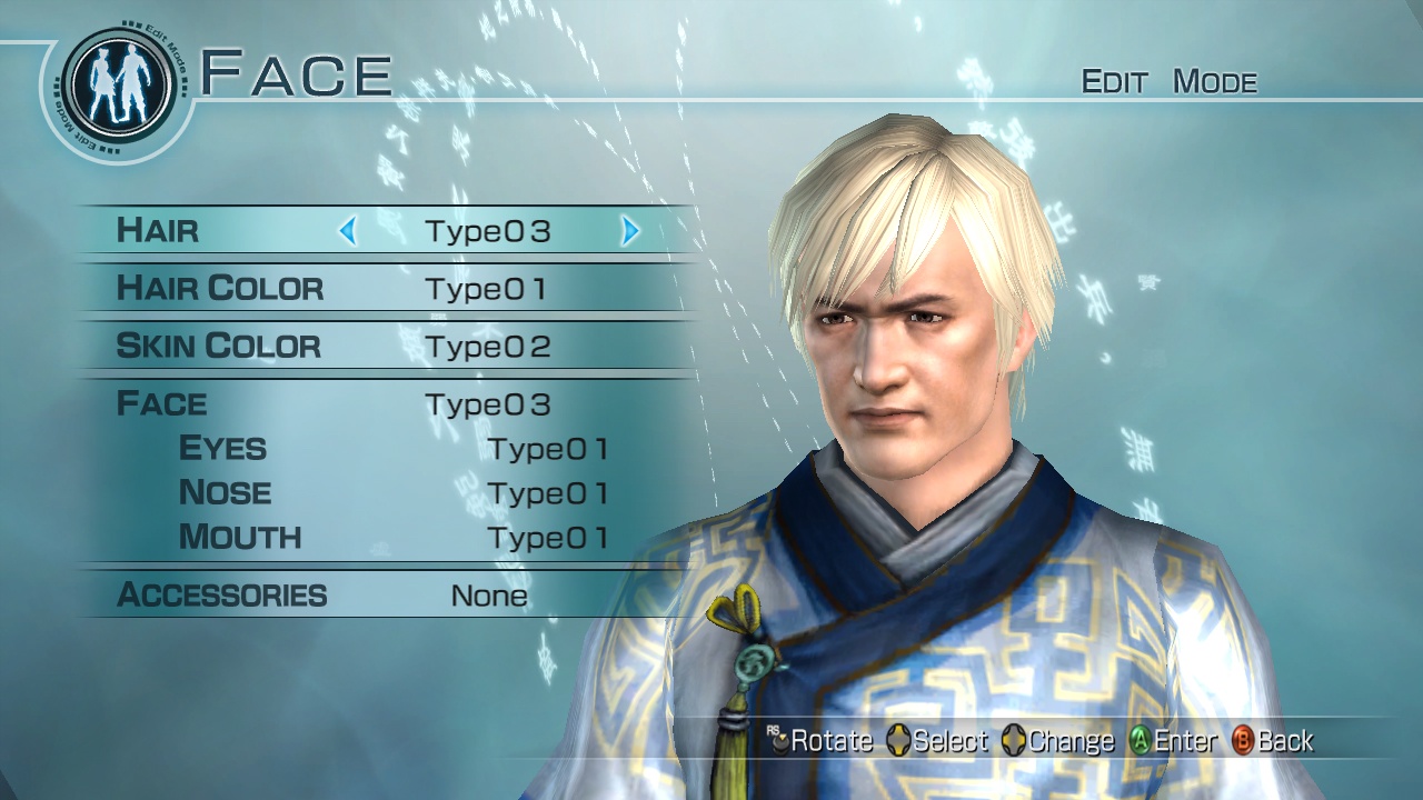 Скриншот из игры Dynasty Warriors 6: Empires - 36