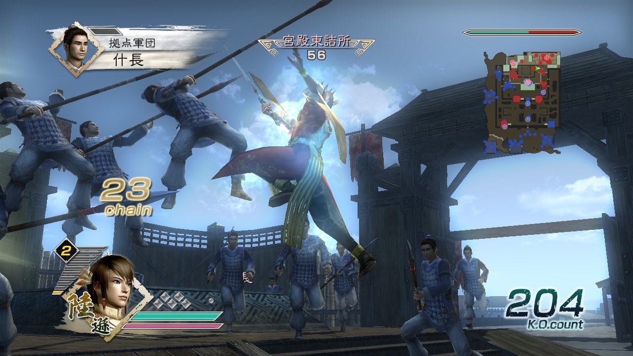 Скриншот из игры Dynasty Warriors 6 - 180