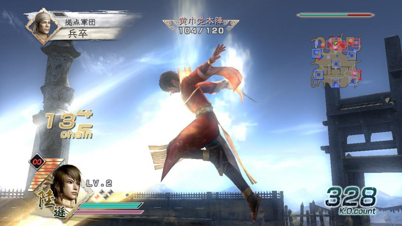 Скриншот из игры Dynasty Warriors 6 - 159