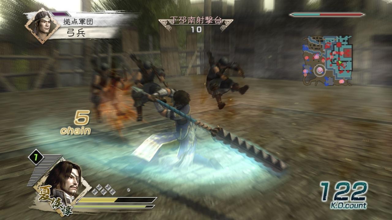 Скриншот из игры Dynasty Warriors 6 - 172