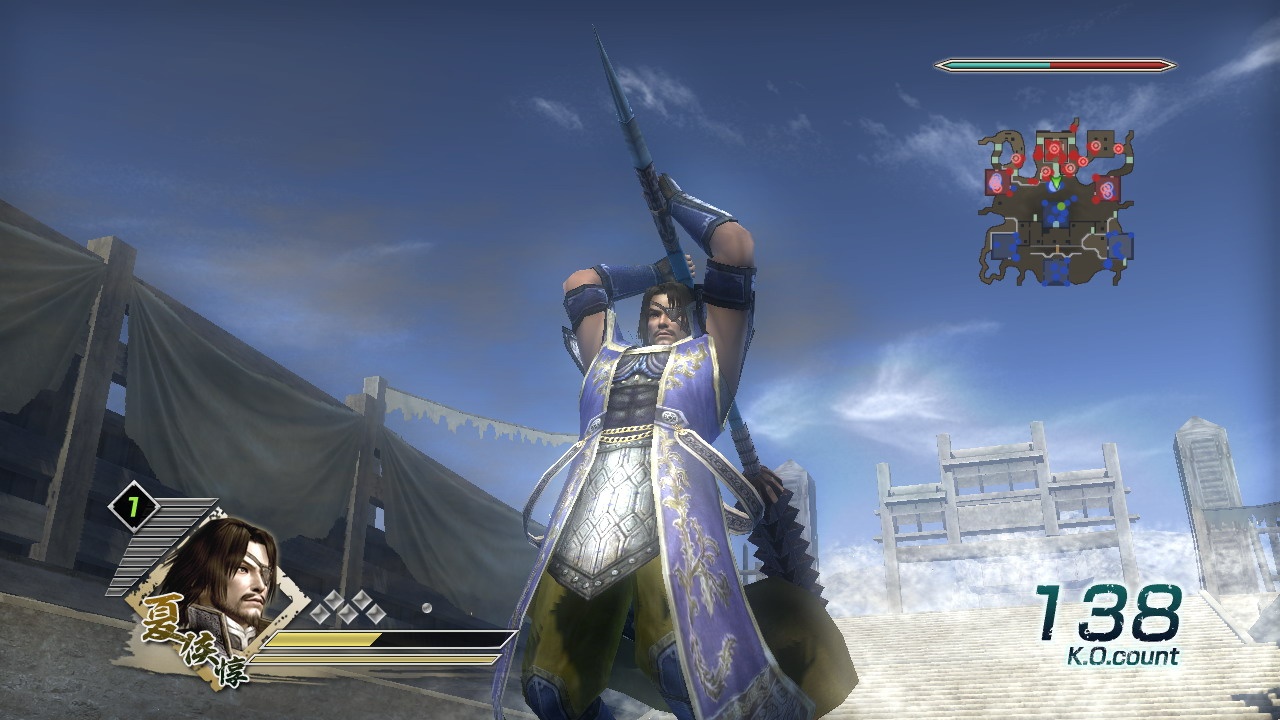 Скриншот из игры Dynasty Warriors 6 - 121