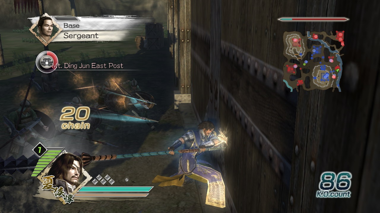 Скриншот из игры Dynasty Warriors 6 - 247