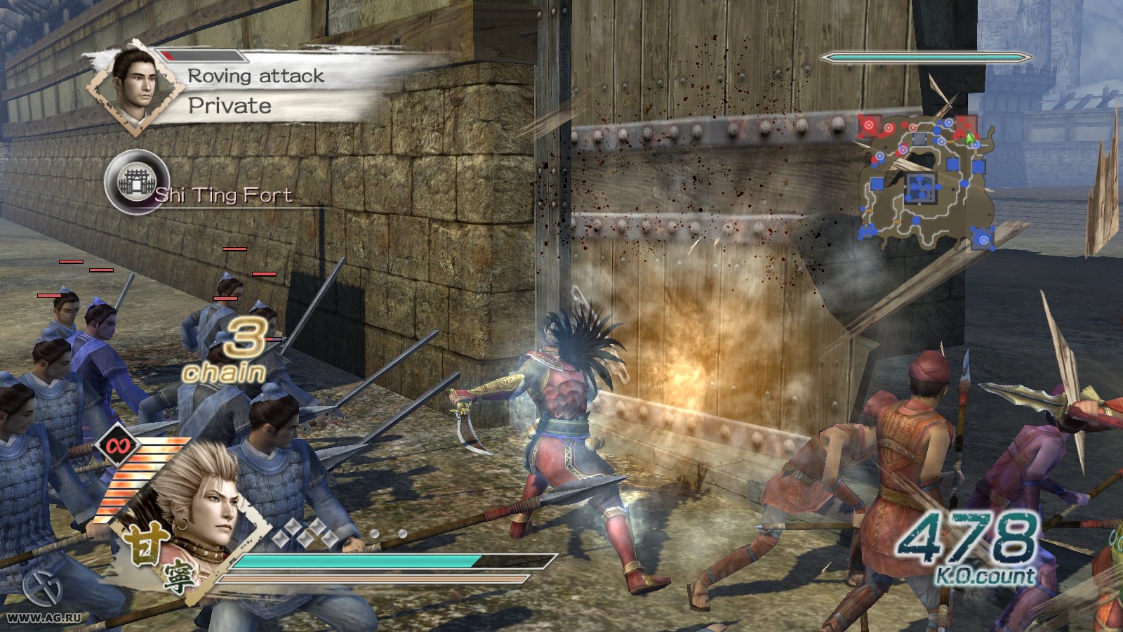 Скриншот из игры Dynasty Warriors 6 - 264