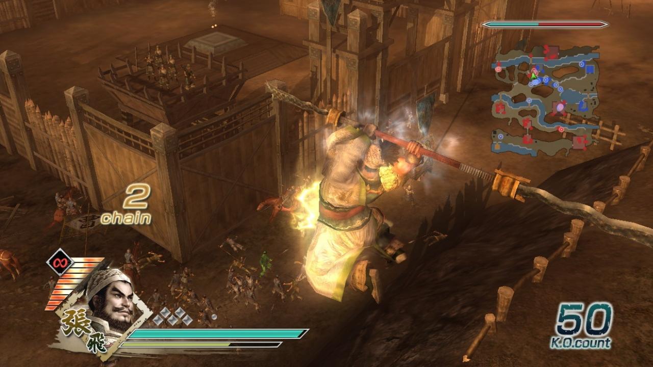 Скриншот из игры Dynasty Warriors 6 - 126