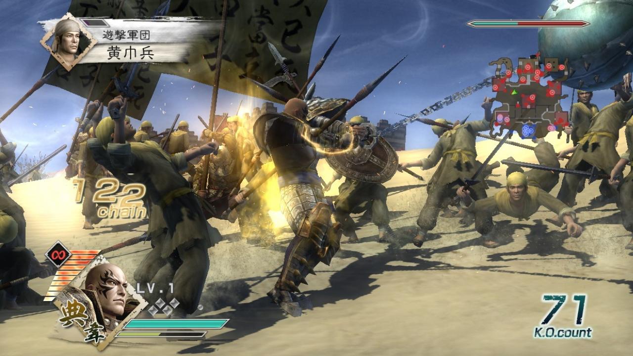 Скриншот из игры Dynasty Warriors 6 - 120