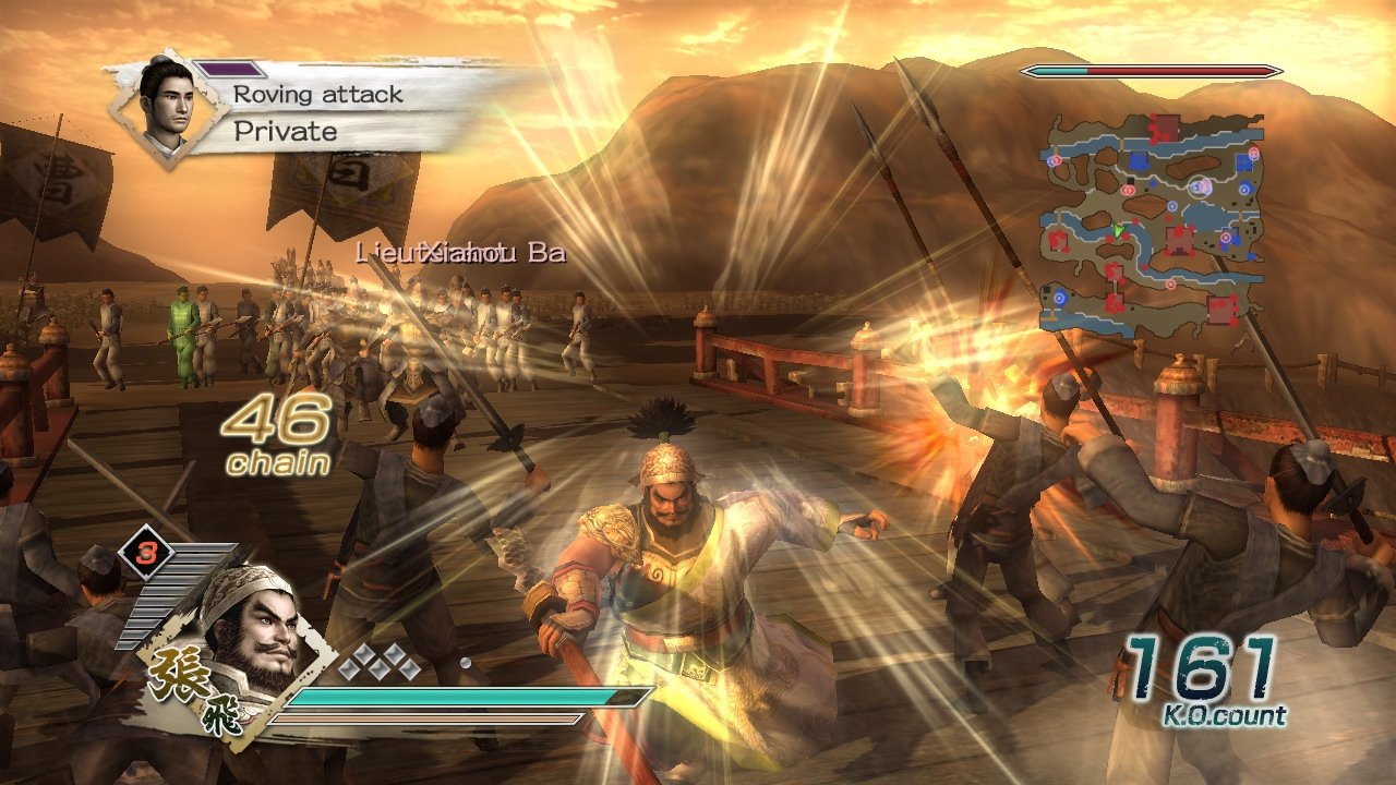 Скриншот из игры Dynasty Warriors 6 - 118