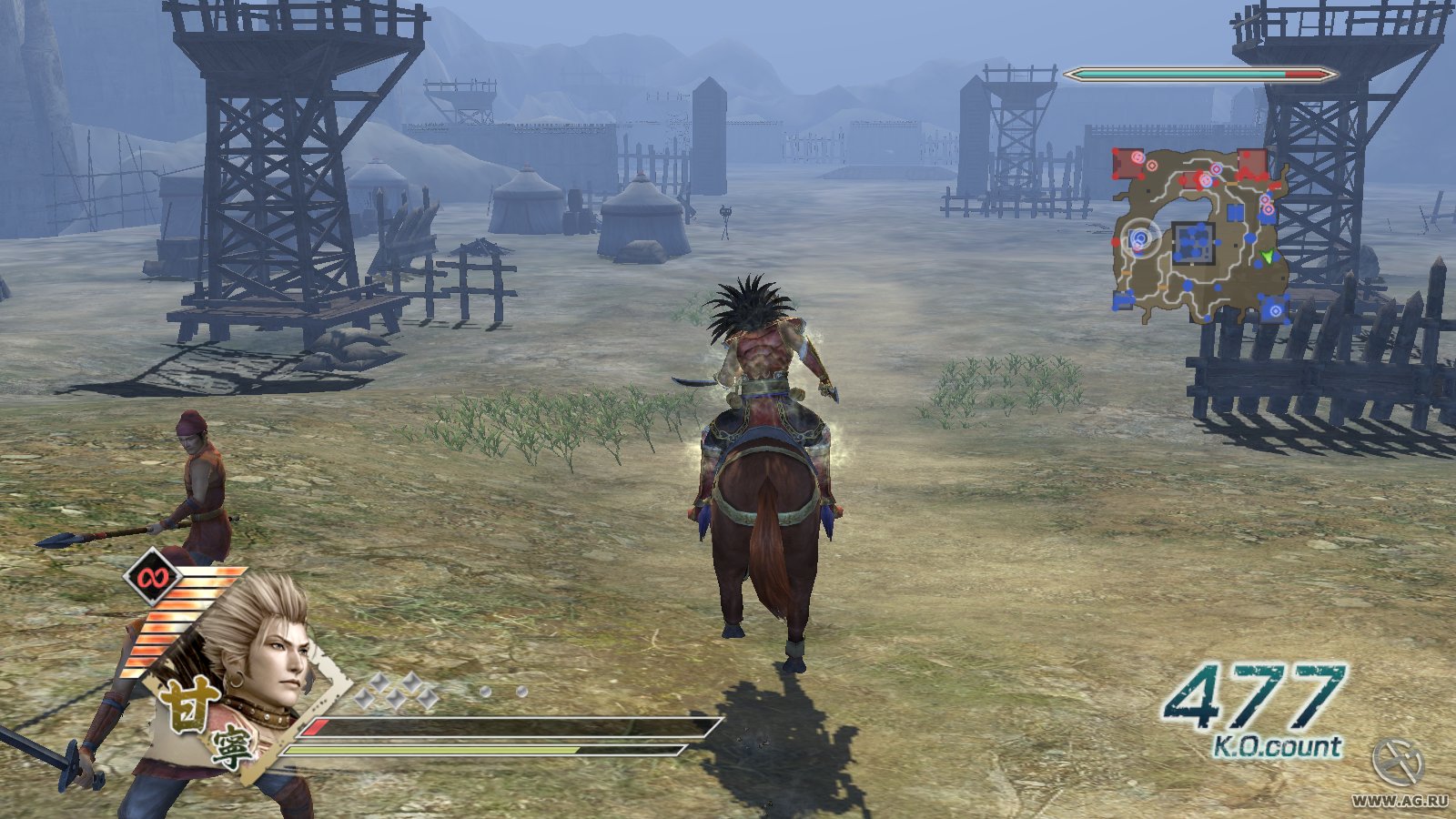 Скриншот из игры Dynasty Warriors 6 - 215