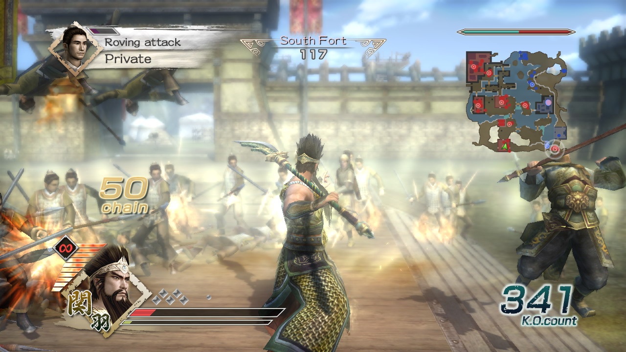 Скриншот из игры Dynasty Warriors 6 - 124