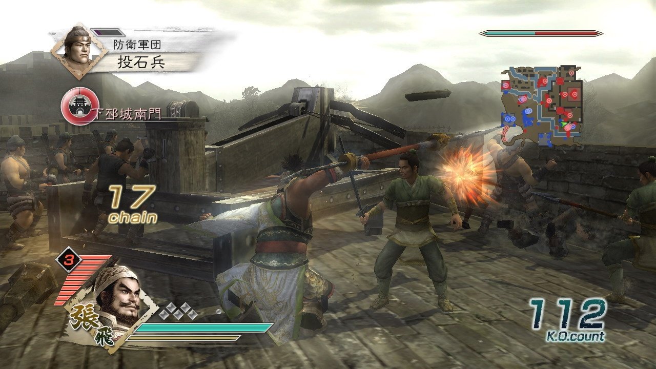 Скриншот из игры Dynasty Warriors 6 - 190