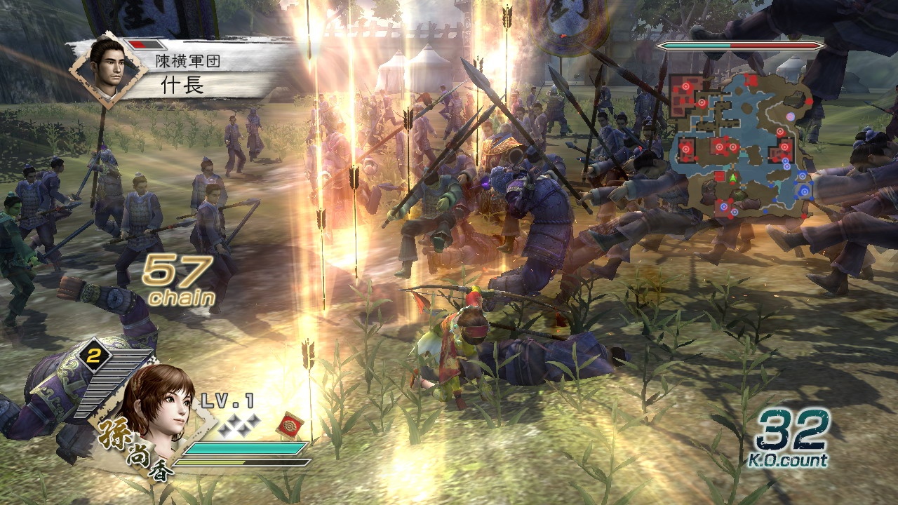 Скриншот из игры Dynasty Warriors 6 - 259