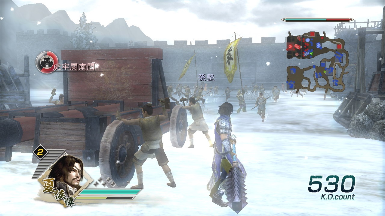 Скриншот из игры Dynasty Warriors 6 - 257
