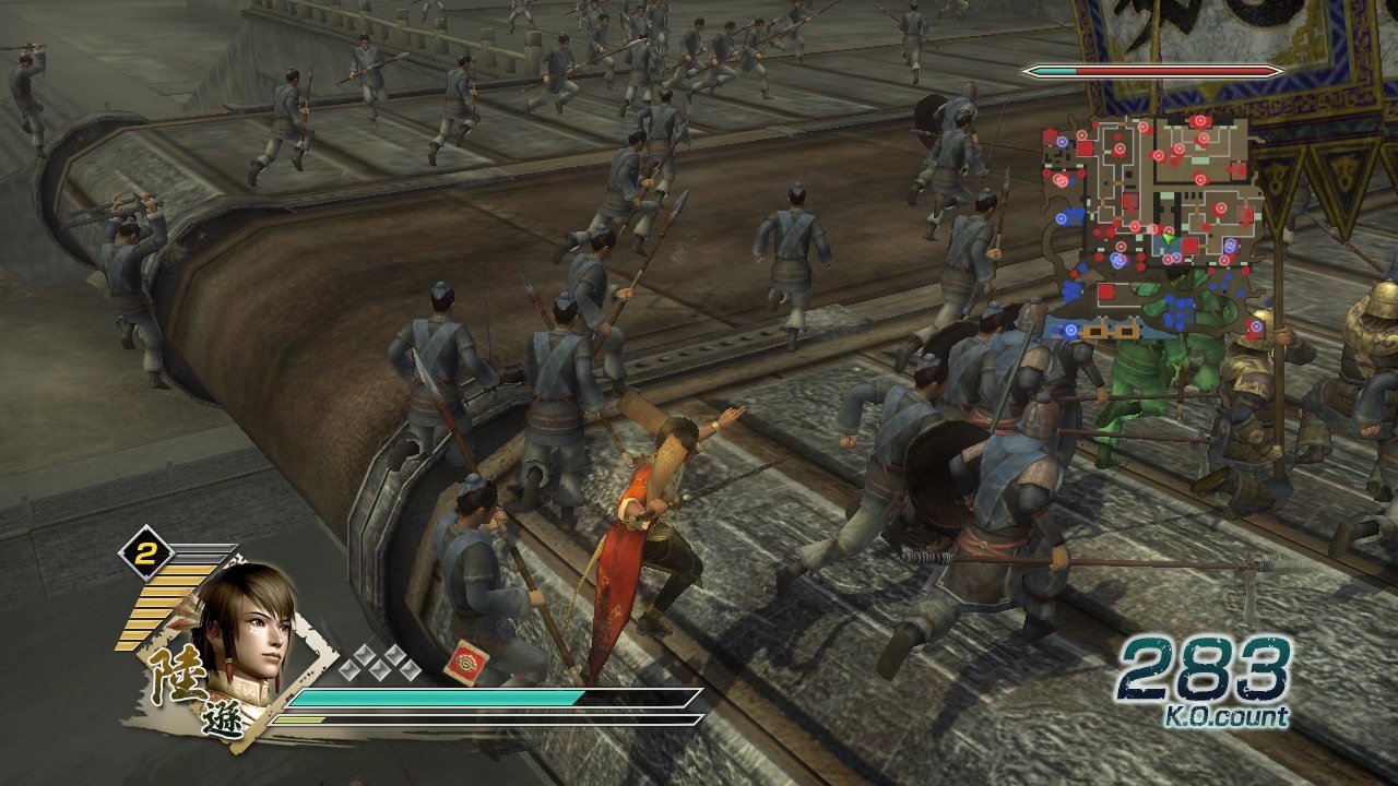 Скриншот из игры Dynasty Warriors 6 - 197