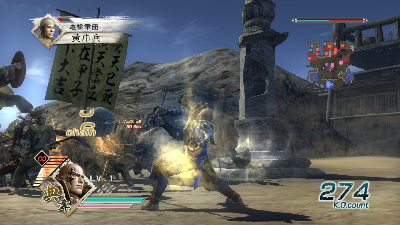 Скриншот из игры Dynasty Warriors 6 - 155