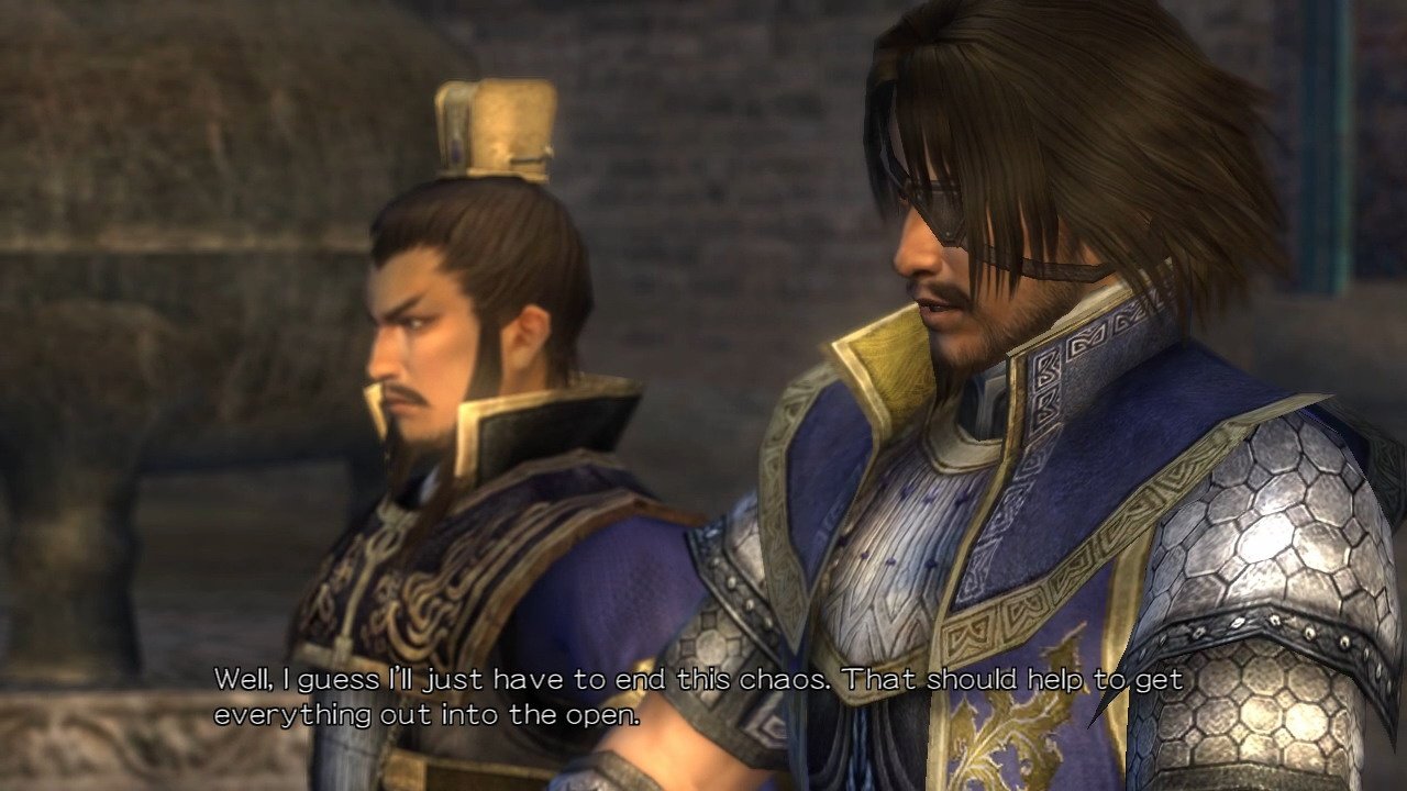 Скриншот из игры Dynasty Warriors 6 - 95