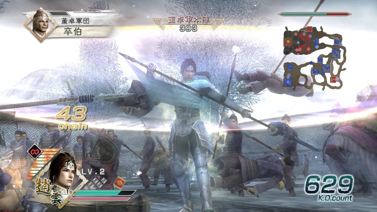 Скриншот из игры Dynasty Warriors 6 - 45