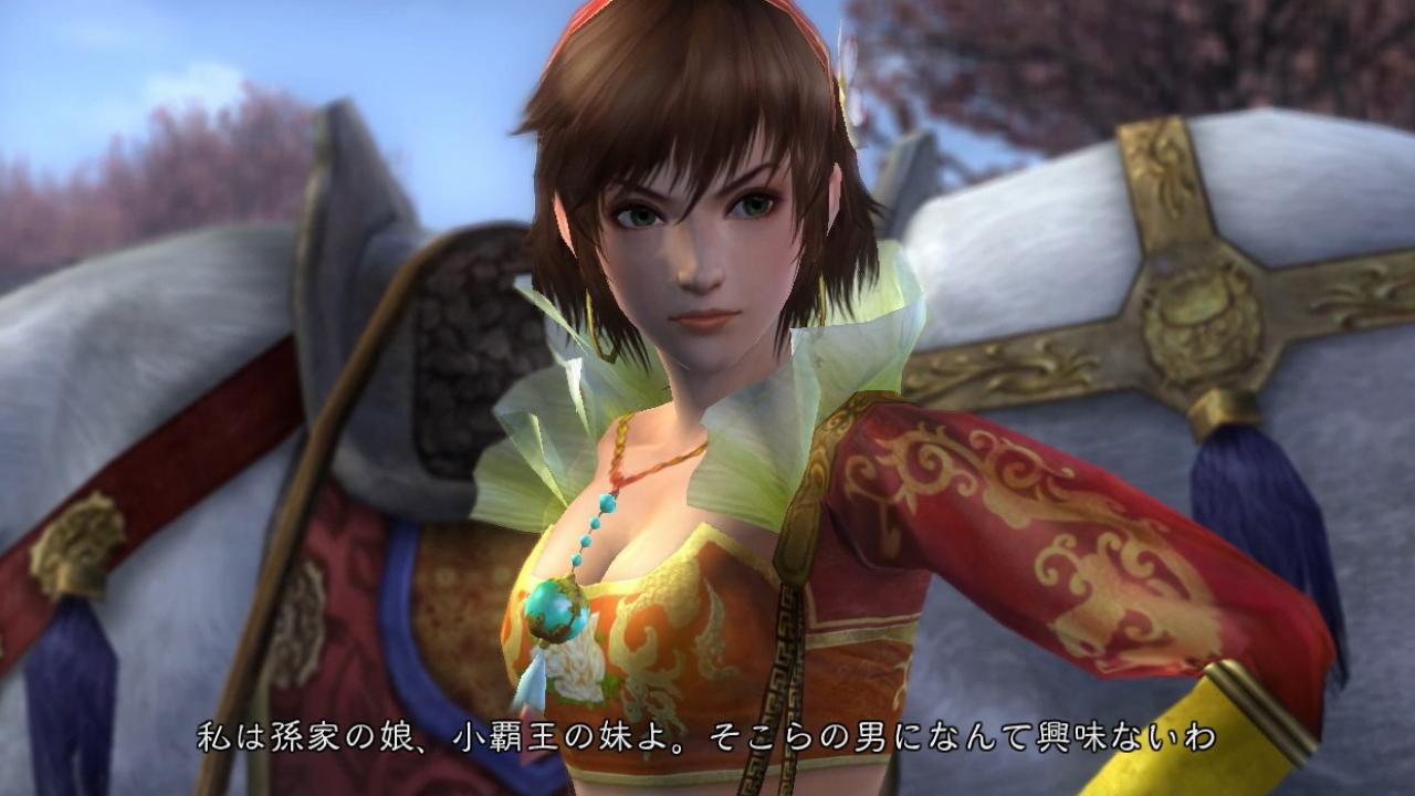 Скриншот из игры Dynasty Warriors 6 - 89