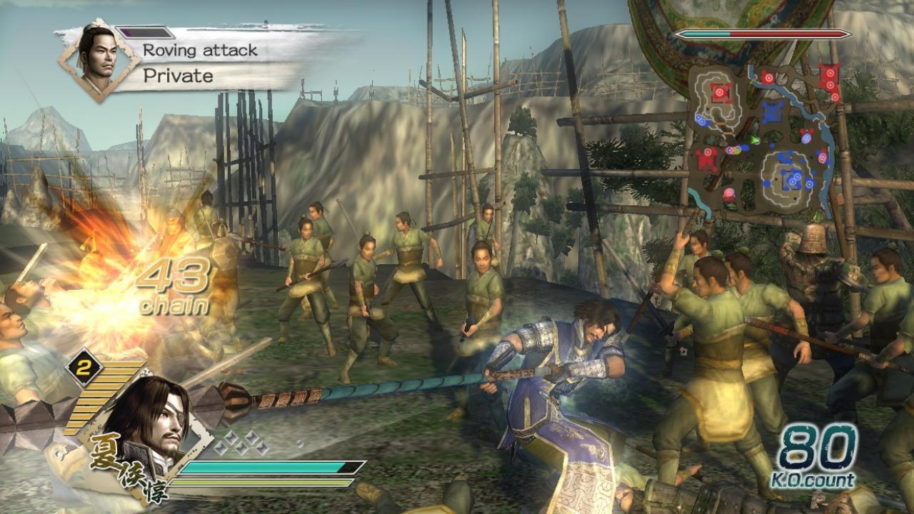 Скриншот из игры Dynasty Warriors 6 - 76
