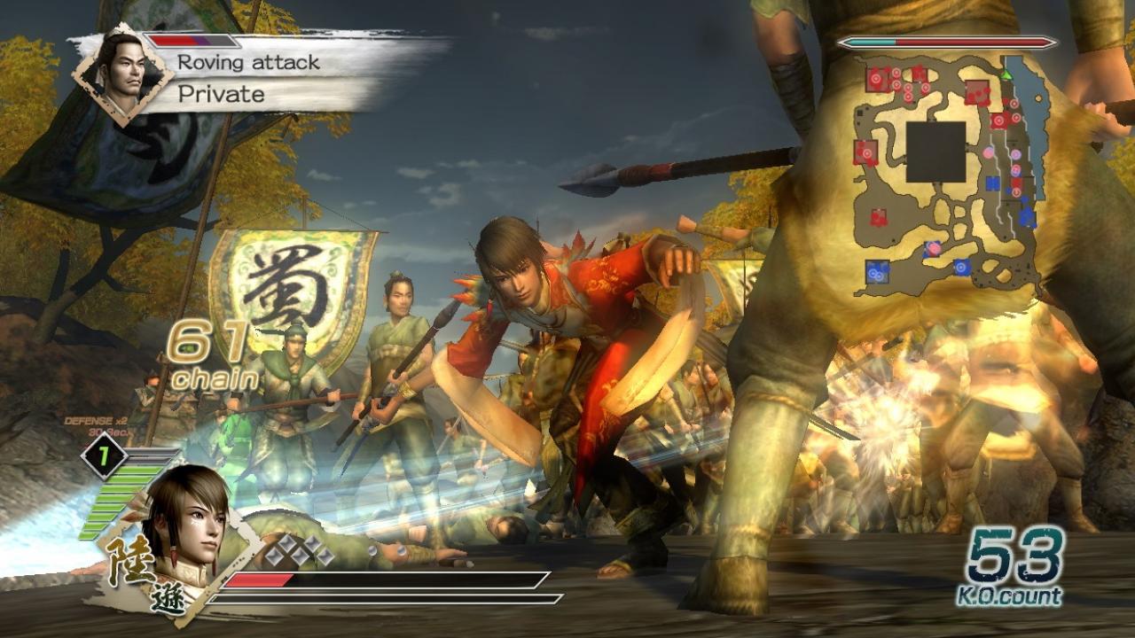 Скриншот из игры Dynasty Warriors 6 - 59