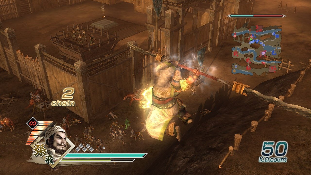 Скриншот из игры Dynasty Warriors 6 - 47