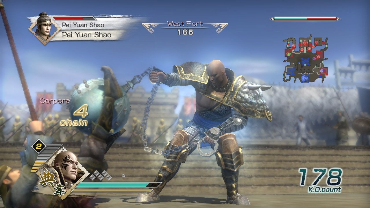 Скриншот из игры Dynasty Warriors 6 - 70
