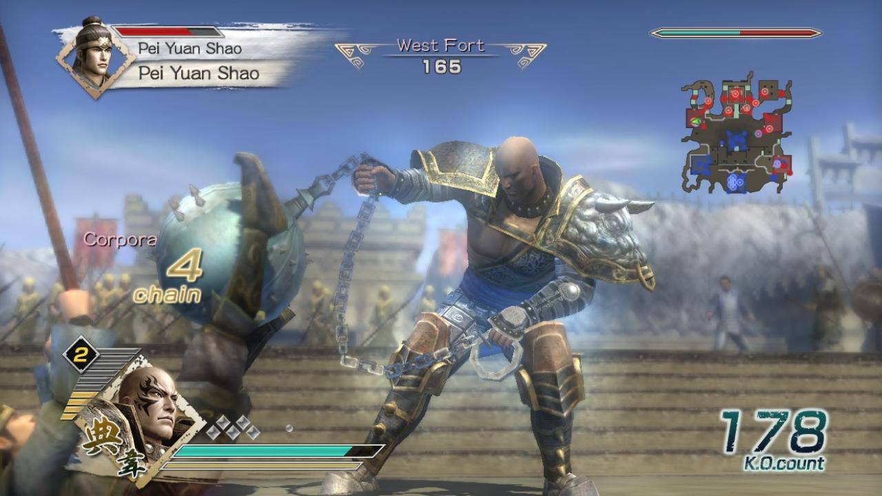 Скриншот из игры Dynasty Warriors 6 - 78