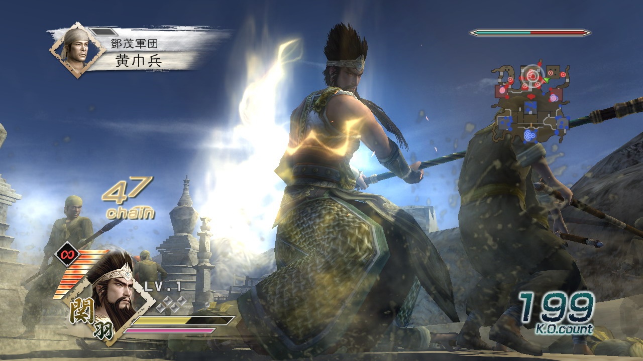 Скриншот из игры Dynasty Warriors 6 - 246