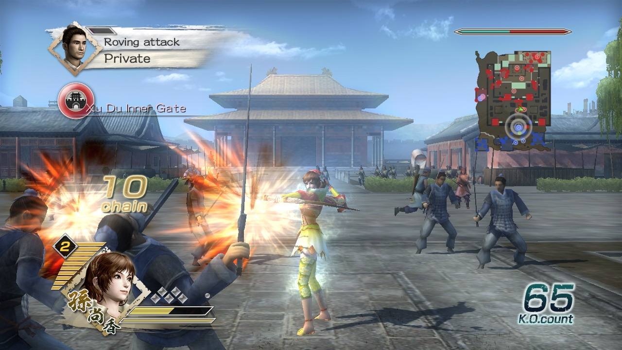 Скриншот из игры Dynasty Warriors 6 - 229
