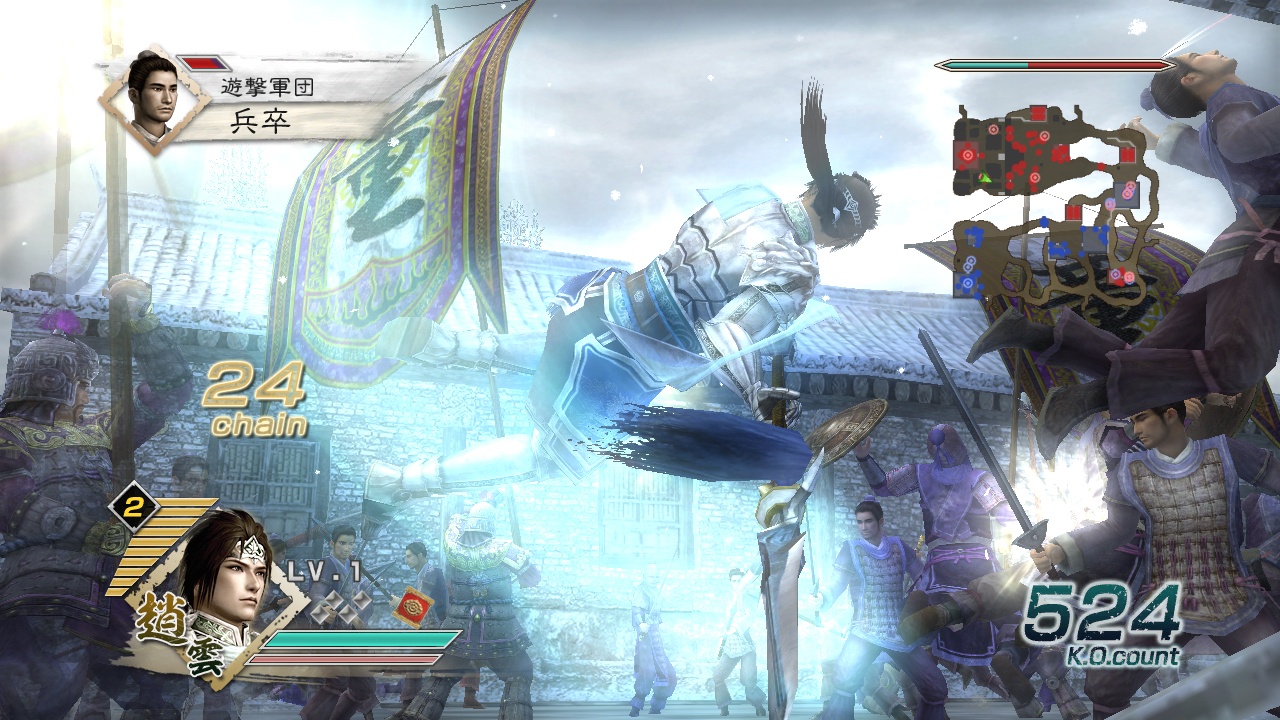Скриншот из игры Dynasty Warriors 6 - 245