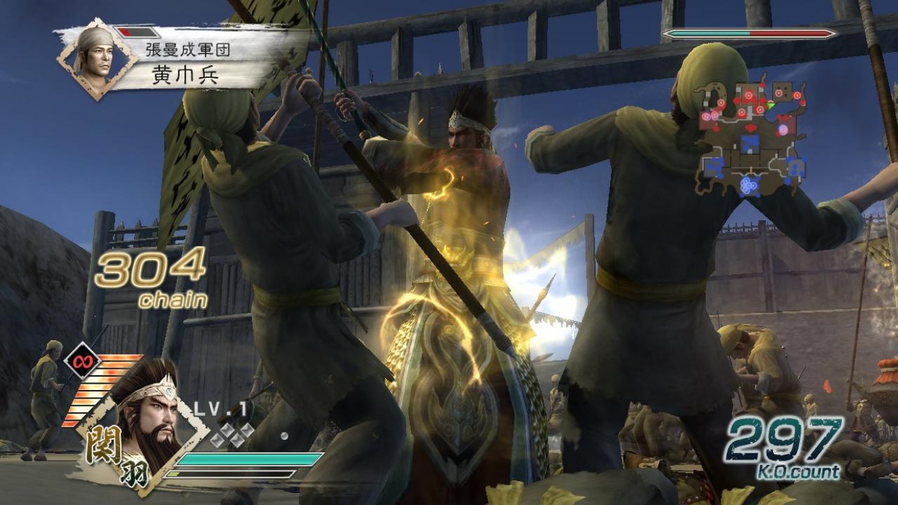 Скриншот из игры Dynasty Warriors 6 - 189