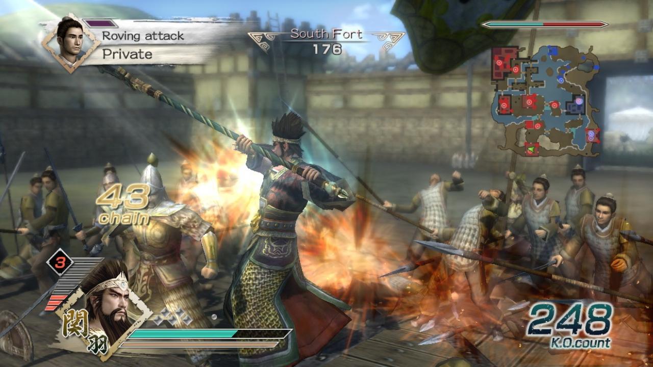 Скриншот из игры Dynasty Warriors 6 - 194